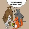 Örnek Resim