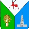 Örnek Resim