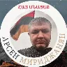 Örnek Resim