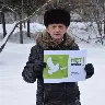 Örnek Resim