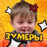 Örnek Resim