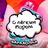 Örnek Resim