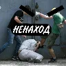 Örnek Resim