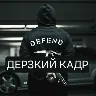Örnek Resim