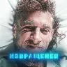 Örnek Resim