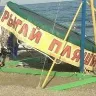 Örnek Resim