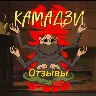 Örnek Resim