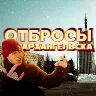 Örnek Resim