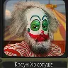 Örnek Resim
