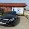 Örnek Resim