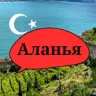 Örnek Resim