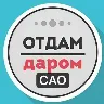 Örnek Resim