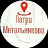 Örnek Resim