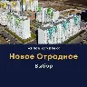 Örnek Resim