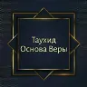 Örnek Resim