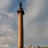 Örnek Resim