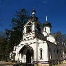 Örnek Resim