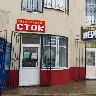 Örnek Resim