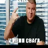 Örnek Resim