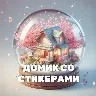 Örnek Resim
