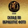 Örnek Resim