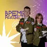 Örnek Resim