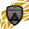 Örnek Resim