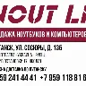 Örnek Resim
