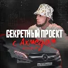 Örnek Resim