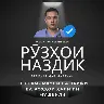 Örnek Resim