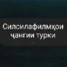Örnek Resim