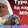 Örnek Resim