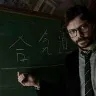 Örnek Resim