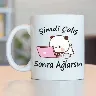 Örnek Resim