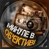 Örnek Resim