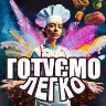Örnek Resim