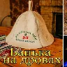 Örnek Resim