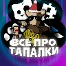 Örnek Resim