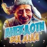 Örnek Resim