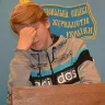 Örnek Resim