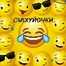Örnek Resim
