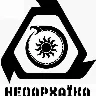 Örnek Resim