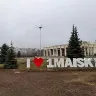 Örnek Resim