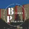 Örnek Resim