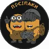 Örnek Resim