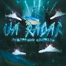 Örnek Resim
