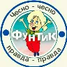 Örnek Resim