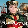 Örnek Resim