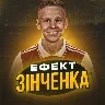 Örnek Resim