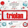 Örnek Resim